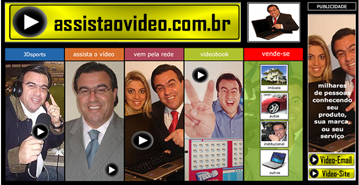 VideoEmail