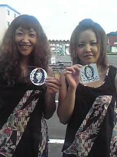 [090814_1626~02.JPG]