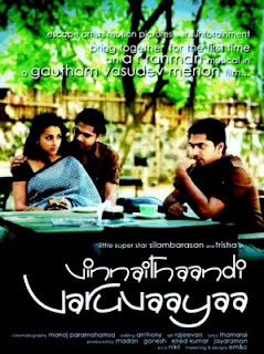 Vinnaithaandi Varuvaaya 2010 Tamil Movie Watch Online