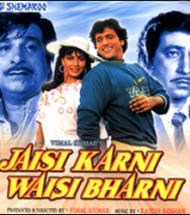 Jaisi Karni Waisi Bharni 1989 Hindi Movie Download