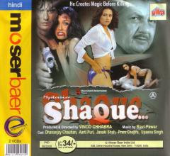 Shaque 2004 Hindi Movie Download