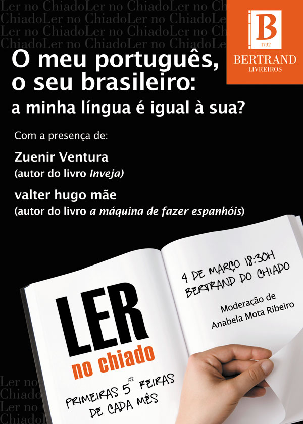 [lernochiado.jpg]