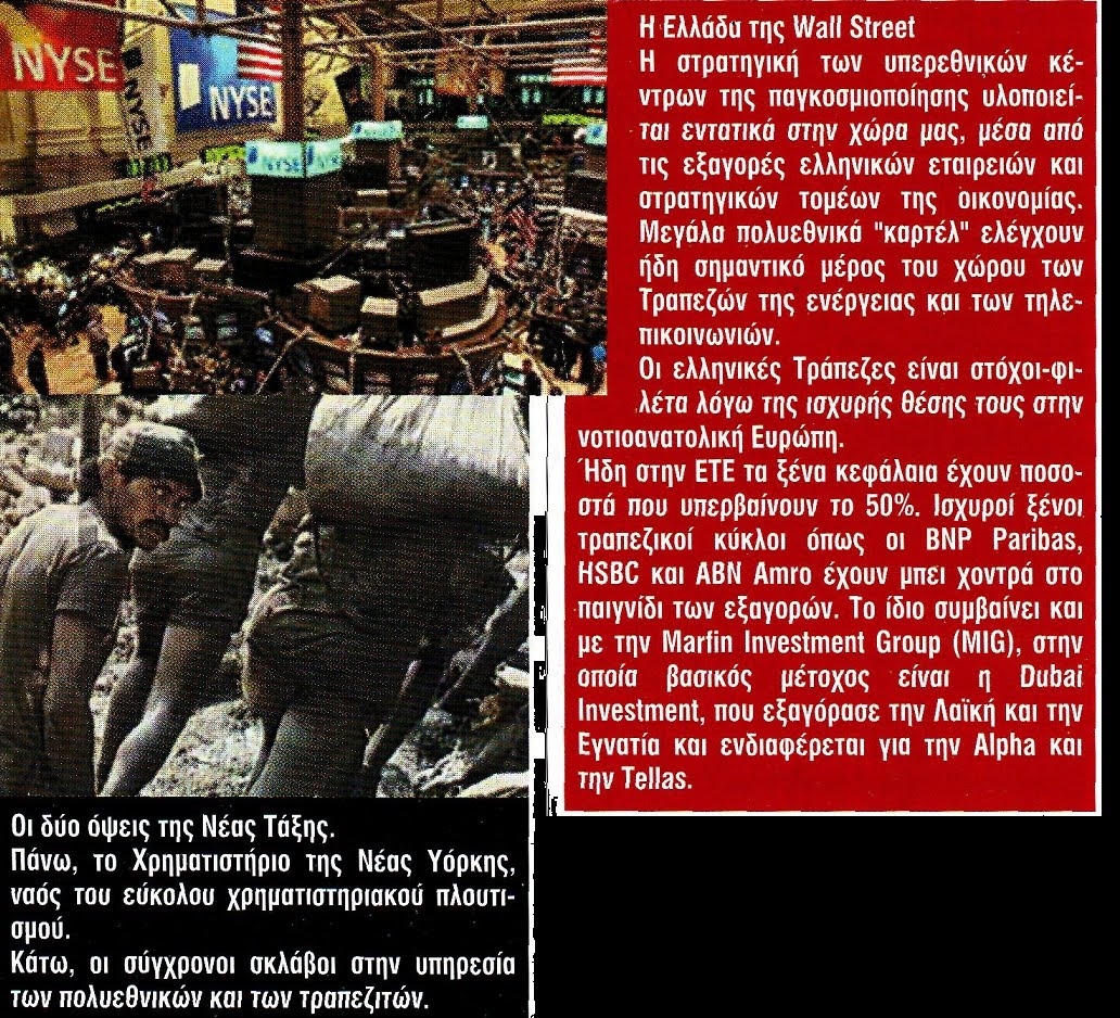 [13.jpg]