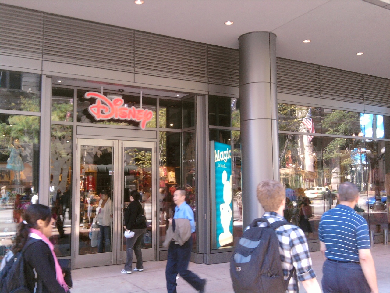 The Disney Dork Blog Chicago Loop Disney Store...