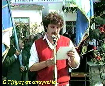 [2005-001.BMP]