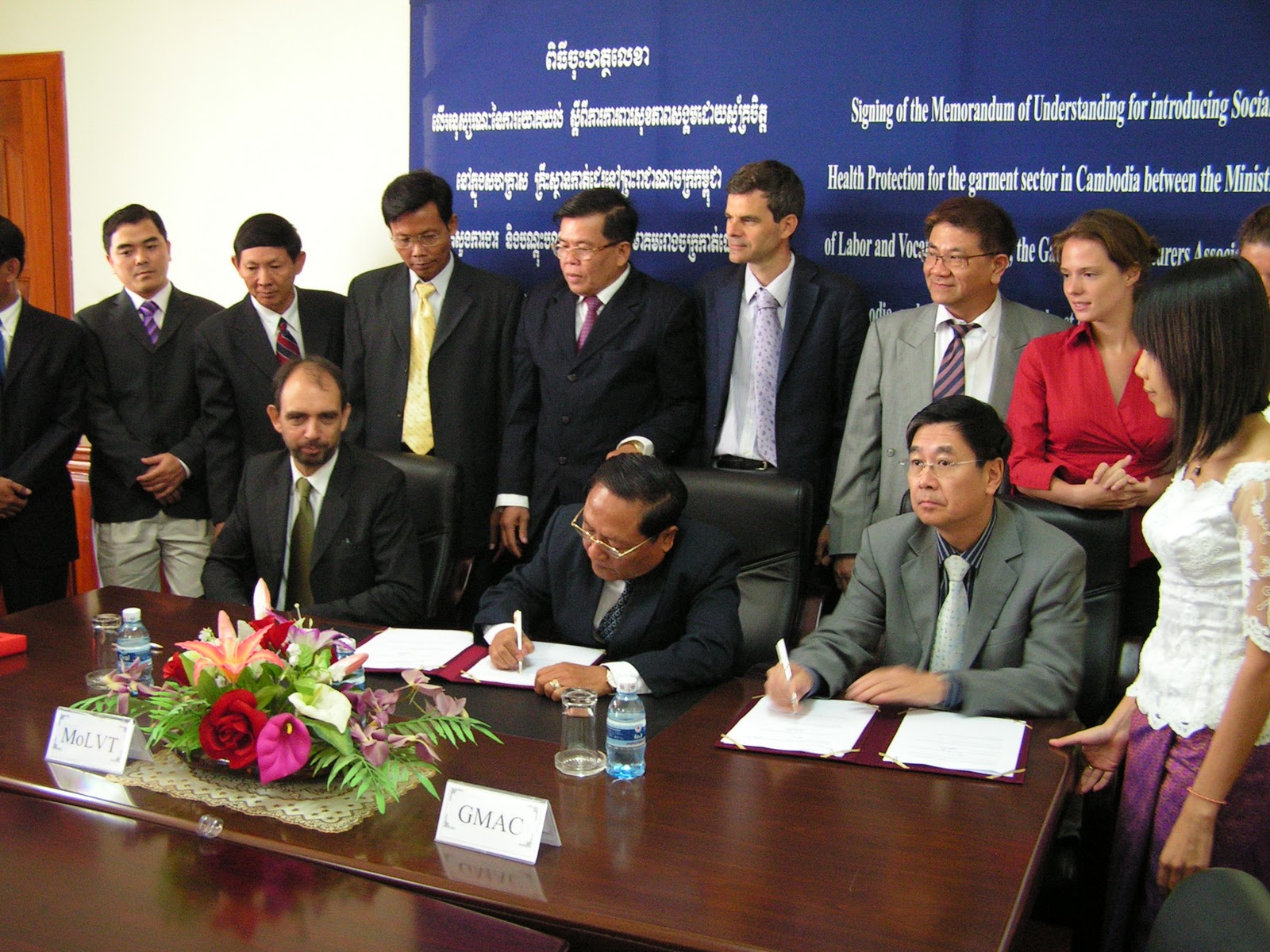 The First Micro Health Insurance for Cambodian Garment Workers HIP