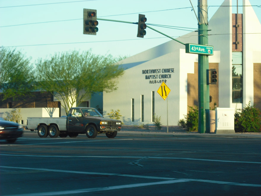 [what-the-fuck-truck.jpg]