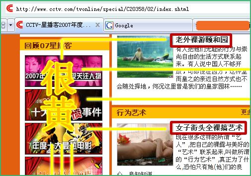 [rocket_launcher_alarm_clock.jpg]