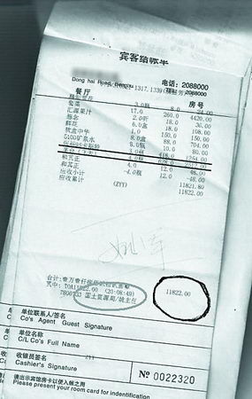 [u=2639318028,2949959912&fm=0&gp=38.jpg]