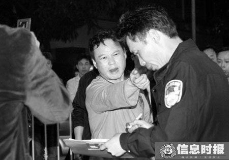 [u=2639318028,2949959912&fm=0&gp=38.jpg]