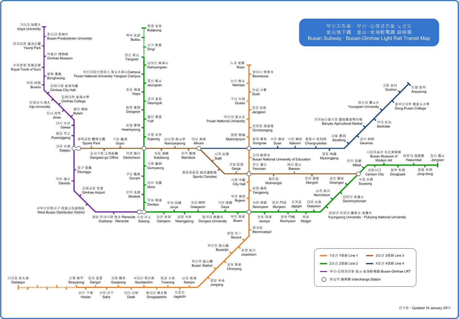 Channel GWHY: Busan Subway Map v4