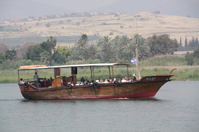 Лодка Аль-Джануб.
