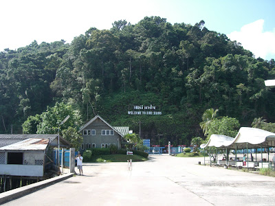 Karin+008 - Resan från Koh Chang till Kuala Lumpur