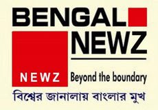 <<<< www.bengalnewz.com >>>>