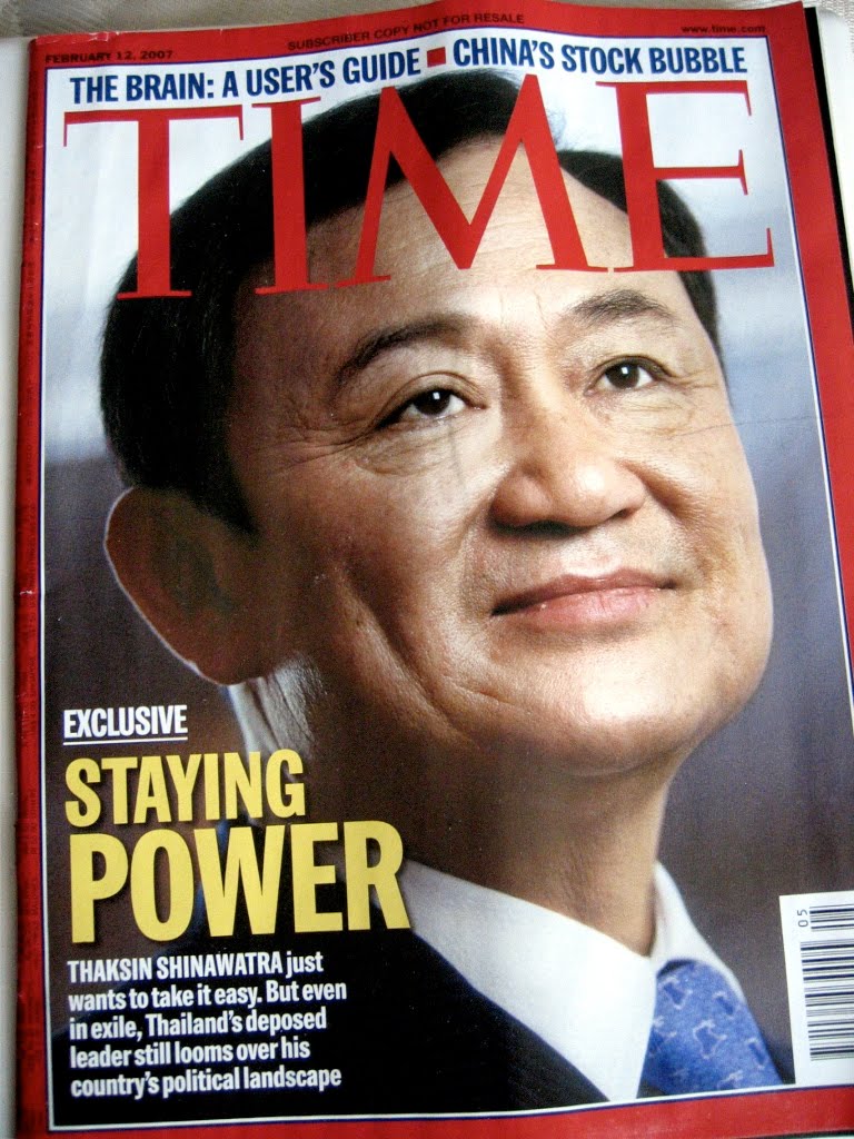 [391658554_2fd382d6e0_o.jpg]