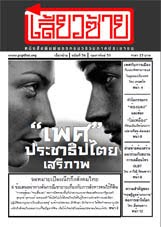 [WedFebruary2010-12-8-48.jpg]