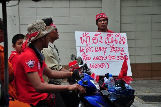 [20100317_JPLSoft_42.jpg]