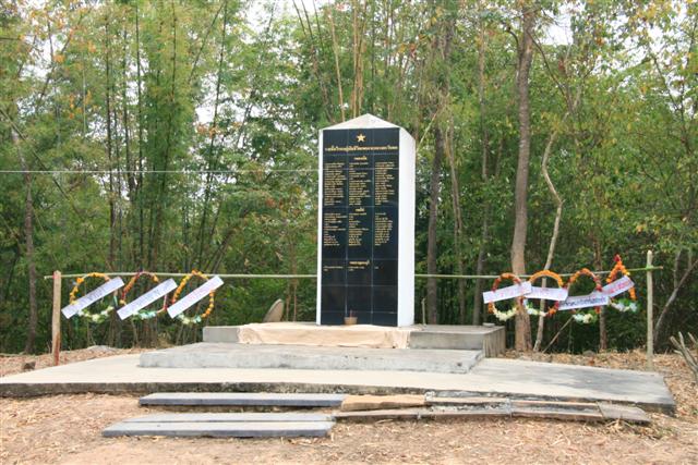 [_MG_0498+(Small).JPG]