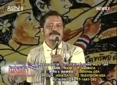 [manager-12212236149012.jpg]