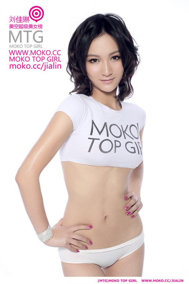 Moko Top Girls Sexy January 2012
