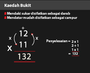 maths+formula2.jpg