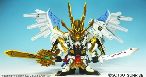 [4543112594518_500.jpg]