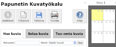 kuuma eebenpuu Squirt