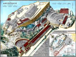 Art History 101: High Classical Art: Athens Acropolis