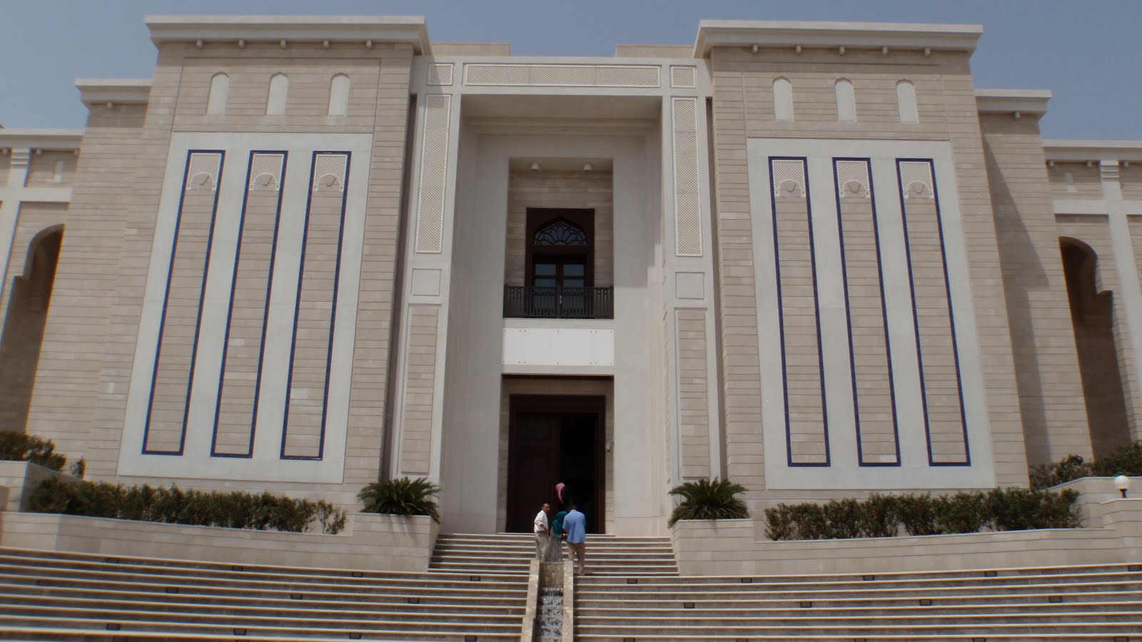 Observing Oman A Portrait of Peace Omani Higher Education, The U.S