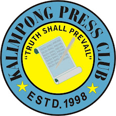 KNOW ABOUT-KALIMPONG PRESS CLUB