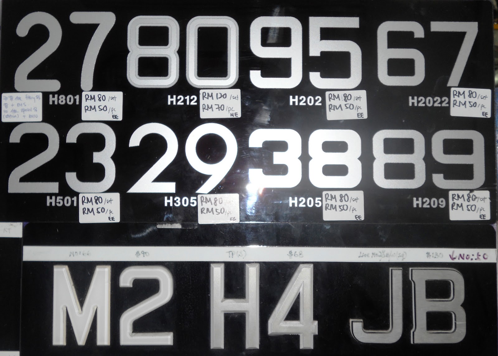 27 вд. 27 вд