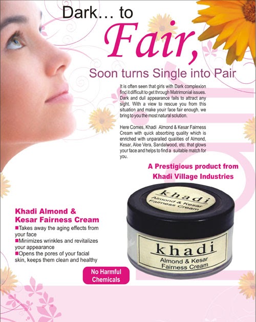 khadi cream for fairness