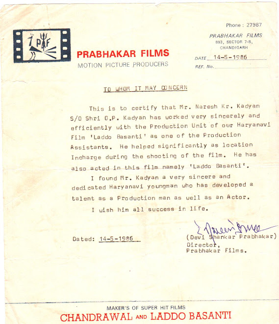 HARYANVI FEATURE FILMS