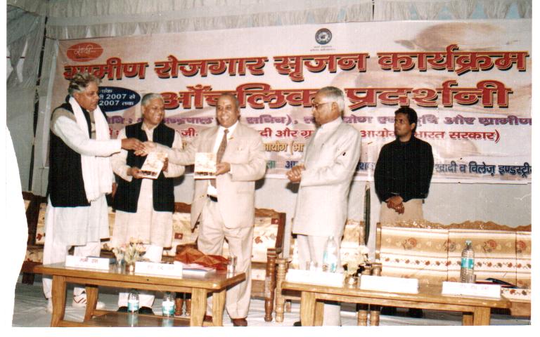 Dr. Chander Pal, IAS - Secretary to the Govt. of India accept my book