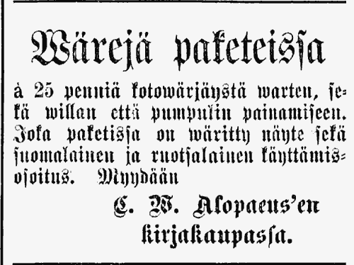 [Laatokka_49_1883.png]