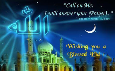 Eid ul-Adha Wishes Eid ul-Adha Comments Eid ul-Adha Greetings