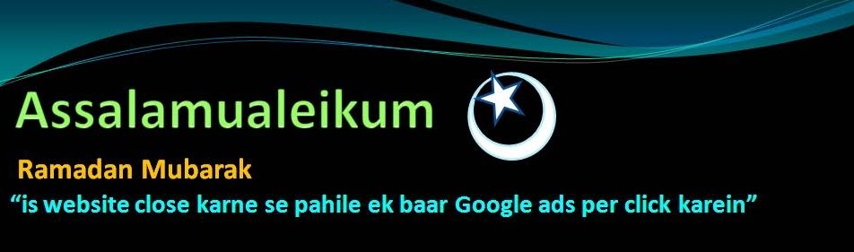 Ramazan.jpg