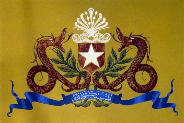 Kesultanan Langkat - A Brief History - SERAMBI MELAYU