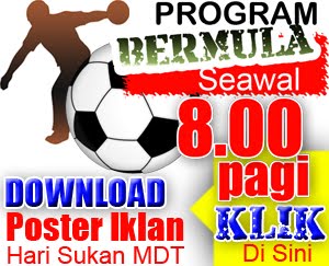 Download Iklan Hari Sukan MDT