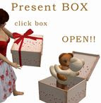 Present BOX