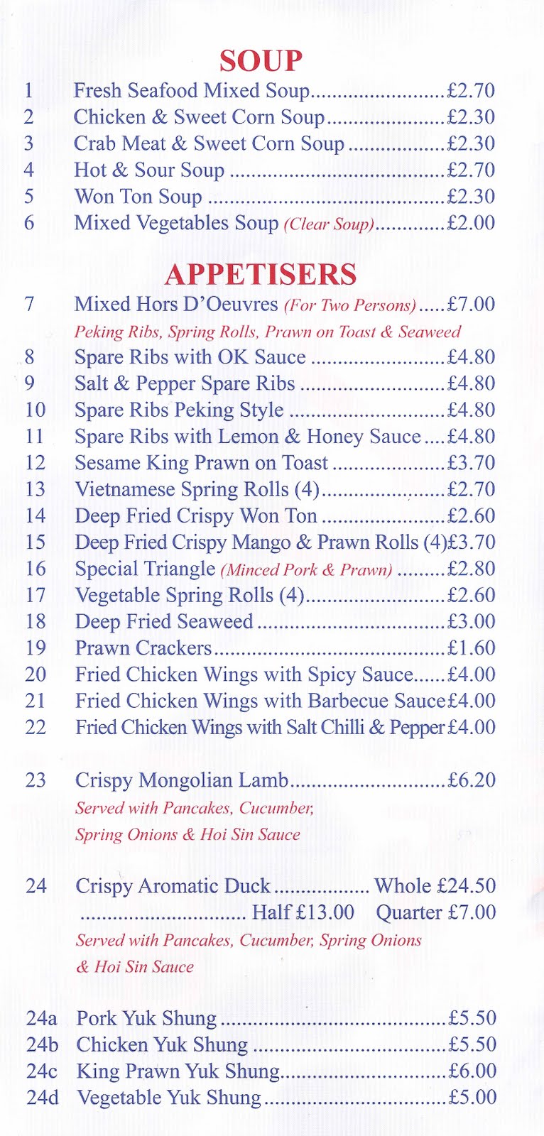 Shoreham Vietnamese & Chinese Cuisine Restaurant