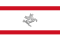 Toscana Flag (Tuscany)