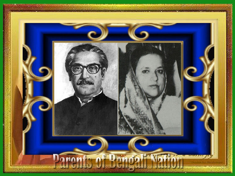 parents of bengali nation