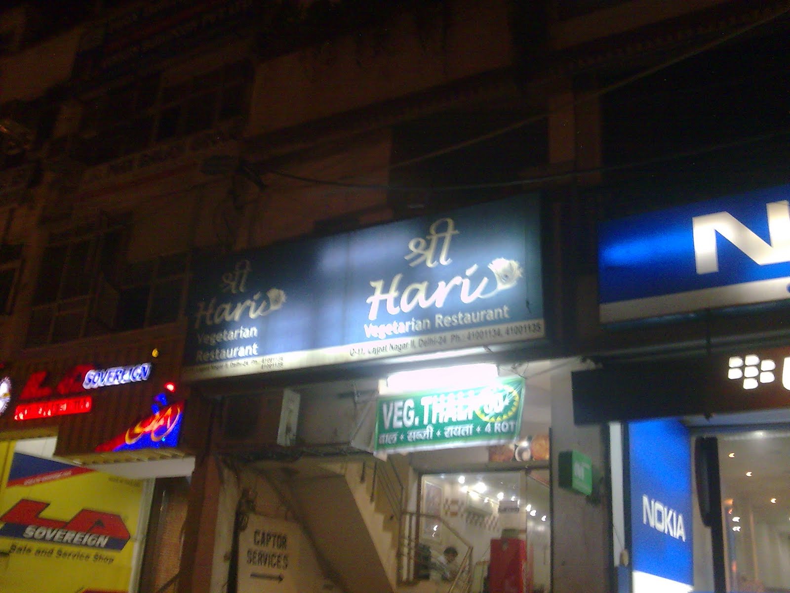 Kiss Life Discovering Delhi Food Lajpat Nagar