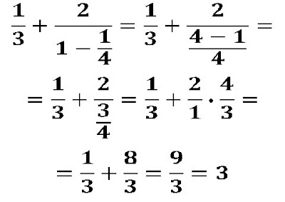 psu-matematicas: Desafío - Operación Fracciones