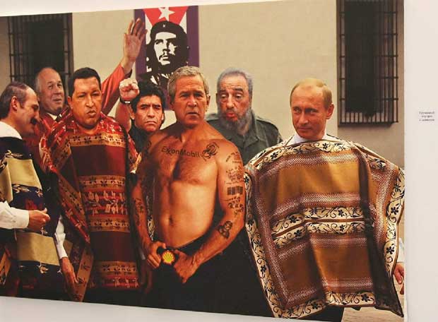 [Pinturas_satiricas_Moscu.jpg]