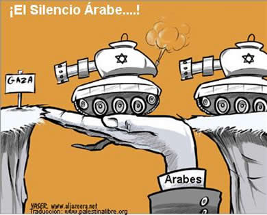 [200812291257Gaza2.jpg]