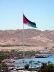 Hashemite Flag Worlds Largest Flag Pole, 446 foot high pole, measuring 262 feet by 144 feet .