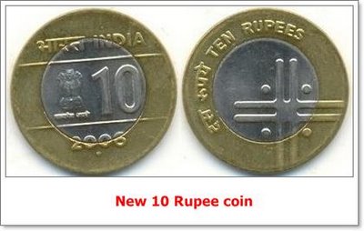 [ten+rupees+indian+coin+picture+photo.jpg]