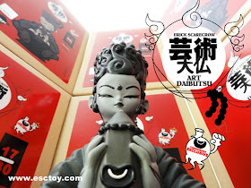 Tomenosuke Exclusive Art Daibutsu Gray 6 Inch Resin Figure and Packaging by Erick Scarecrow